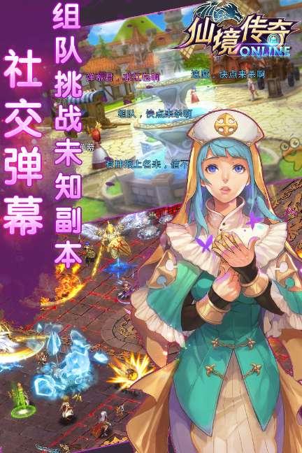 又一位明星分析师升至券商高管:周海晨获任申万宏源证券执委