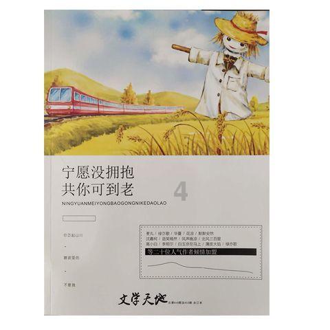 萌犬记忆卡