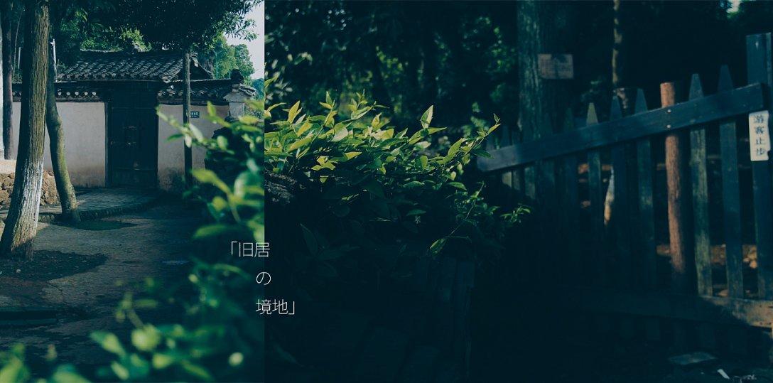 多彩时尚美发沙龙