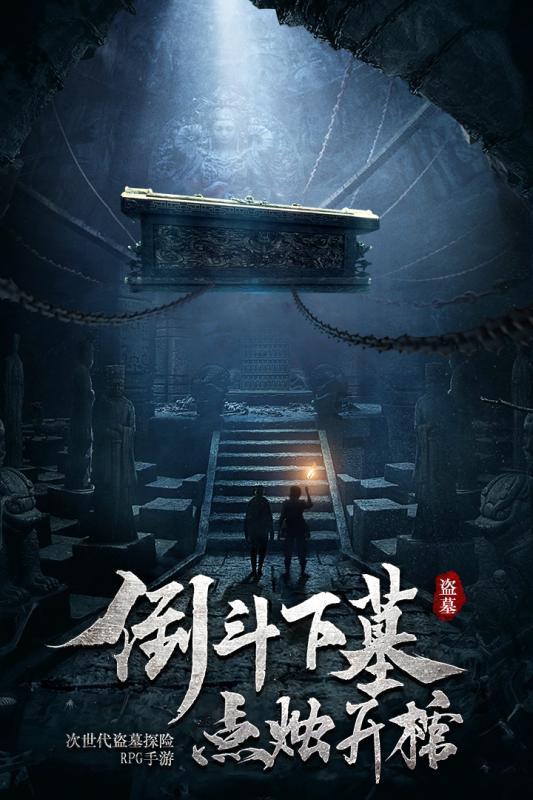 迷失在黑洞里
