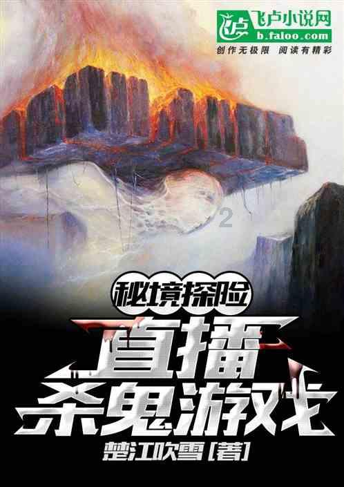 天上掉下个小猪猪