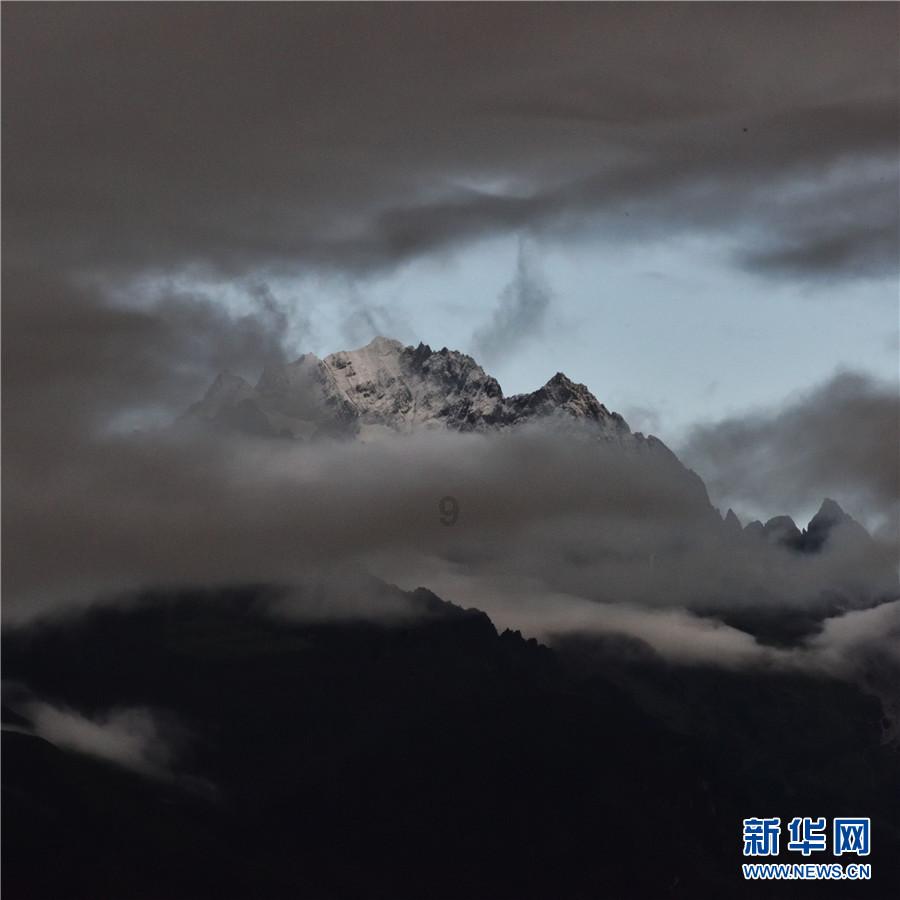 太阳浩劫