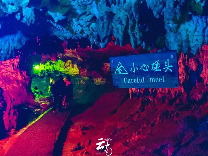 秘密的护身符