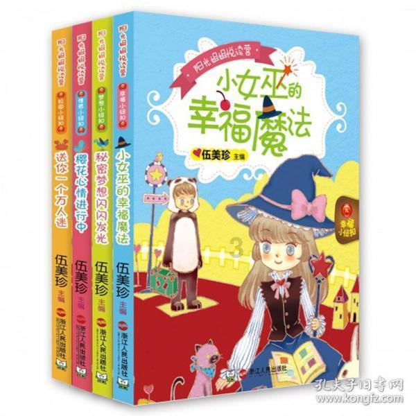 武汉江汉路步行街,建筑博物馆的光影。