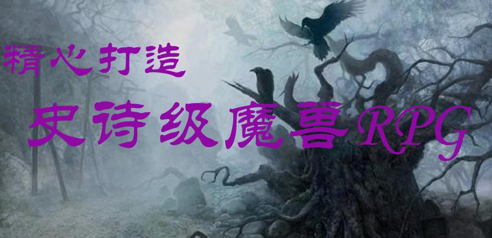 摩娜时尚博客
