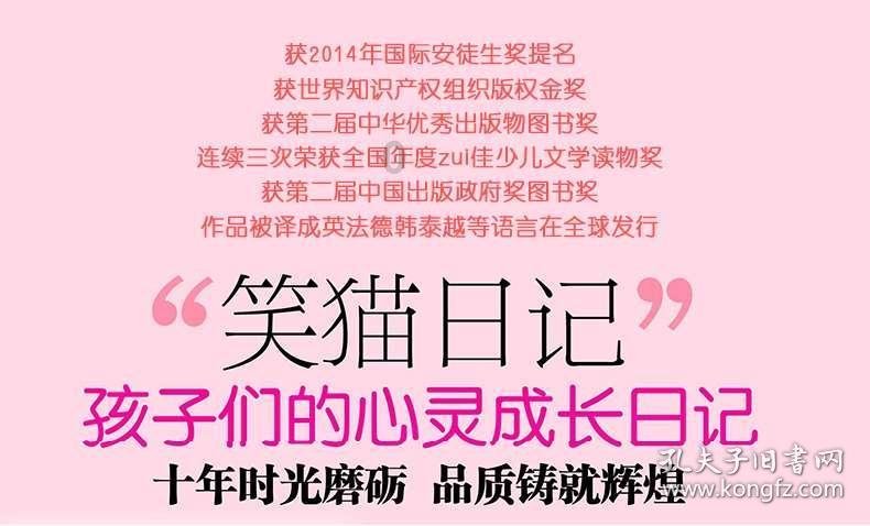 全球小麦市场一周展望:俄罗斯和澳麦产量上调 红海航运继续受扰