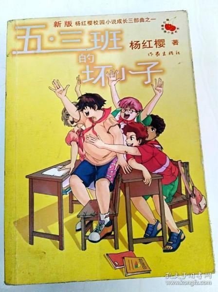 重磅！我国这一新发现，刷新“自然界之最”！