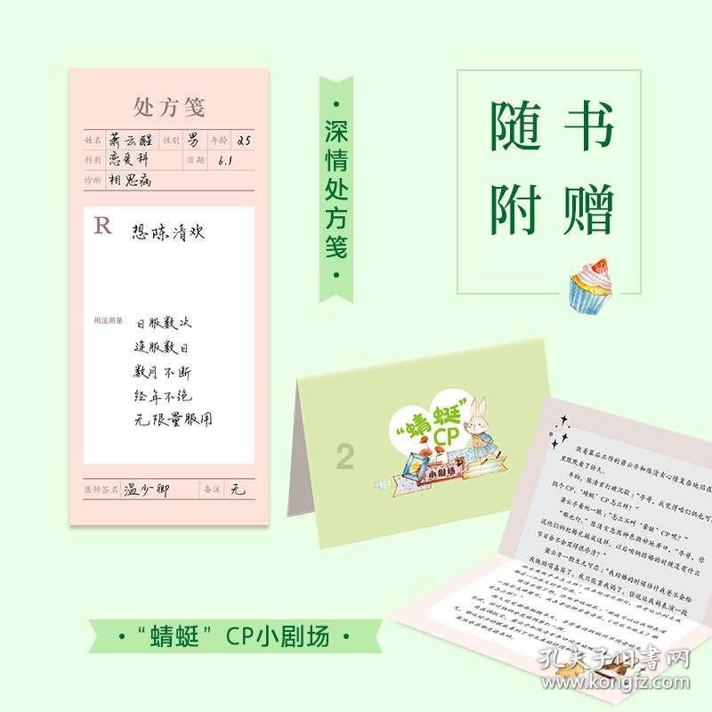 清缴缅北电诈,我们使出了何种手段?