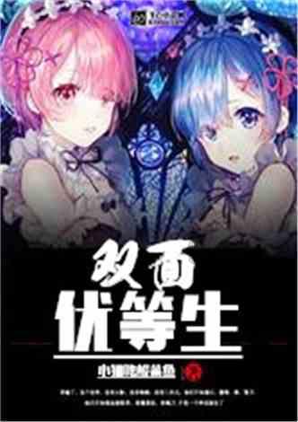 恐怖僵尸之夜