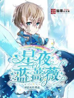 奔驰gle的胎压是多少？游戏画面