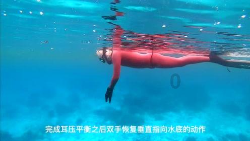 健身房逃生记