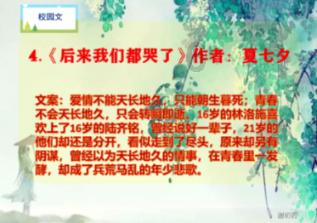 分享一下你国庆7天的旅游经历?- 机智问答,智慧问答助手