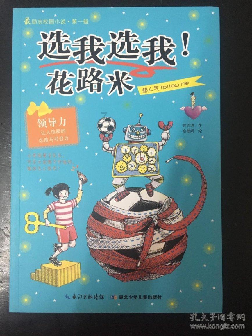 珍珠岩制砂使用液压对辊制砂机