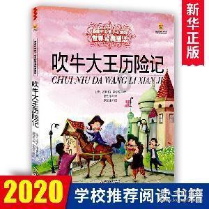 美图秀秀下载2023最新版