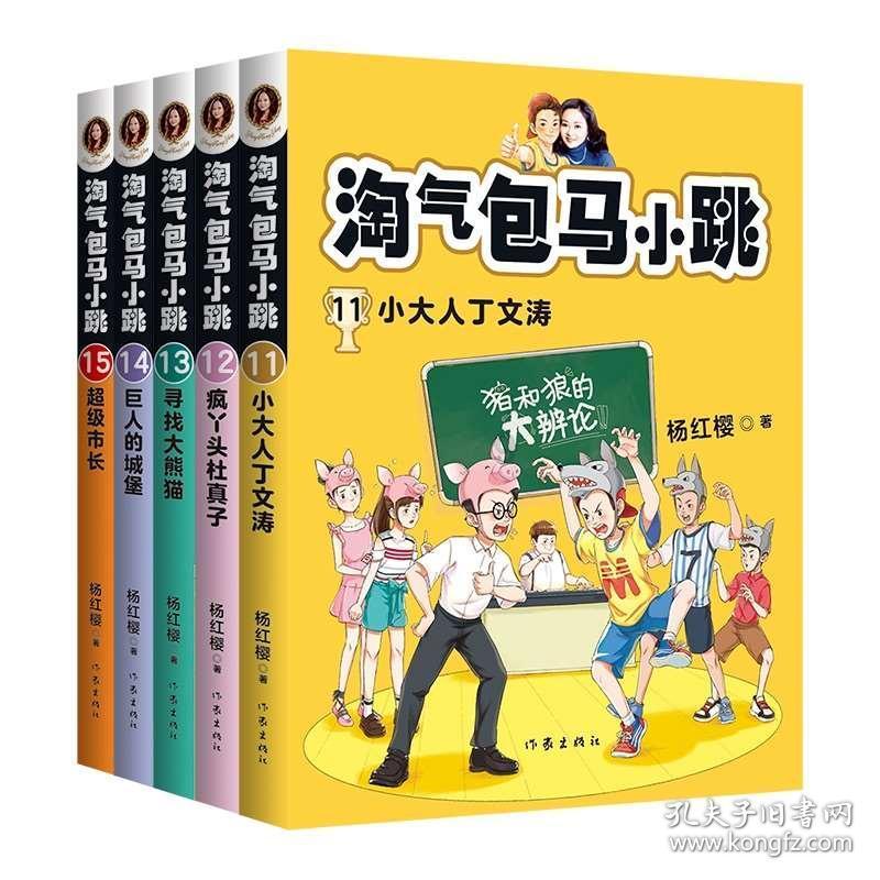 工地施工噪音的时间规定游戏画面