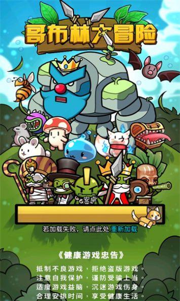 Galaxy S24 Ultra通过了6小时冰冻测试