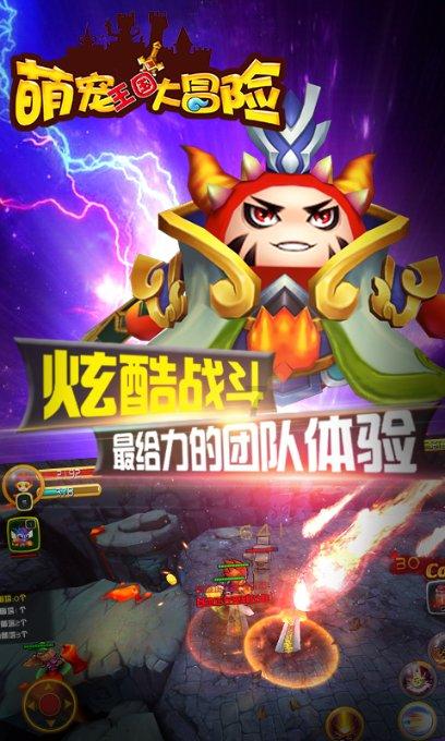 清洁粉红房子