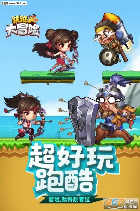 森迪公主快乐的一天