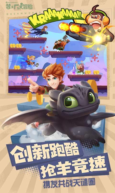 安全的港口
