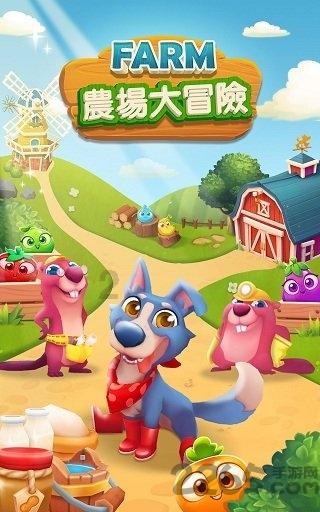 盐和避难所