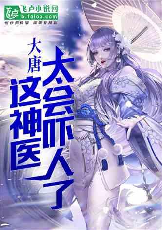 天舟七号货运飞船运输物资约5.6吨 为航天员送去龙年春节年货