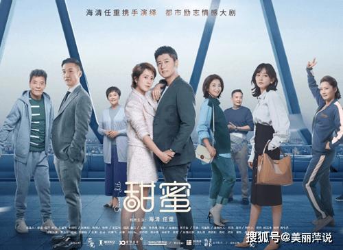 热血羽毛球