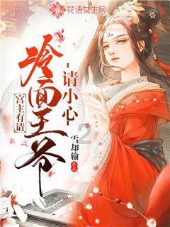 4399创造与魔法游戏画面