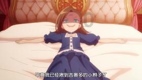 辐射3