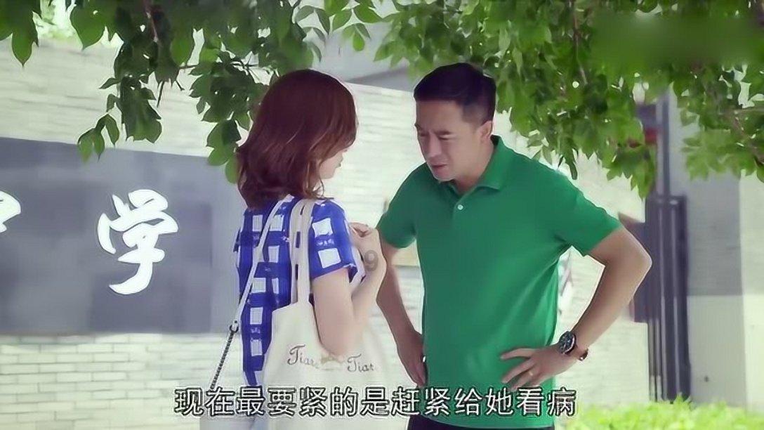 大白猫逃脱