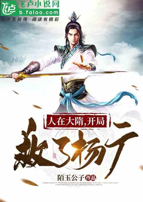 魔兽争霸3