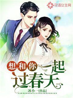 腾讯游戏《英雄联盟》抖音首次开播