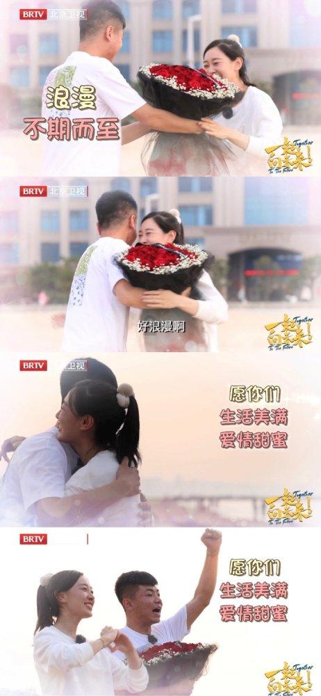 刚刚，“中字头”个股掀涨停潮！