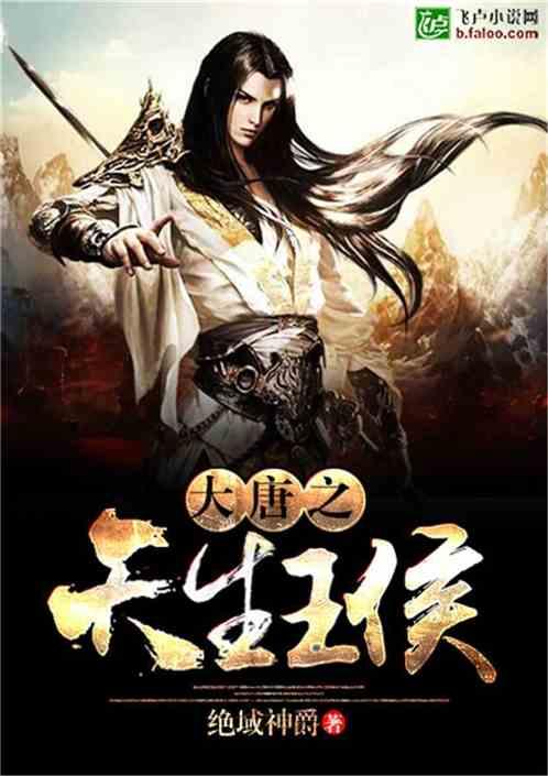 全民剧本大师内置菜单