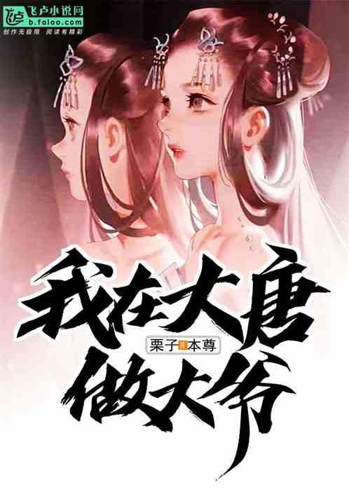 可爱宝宝大作战