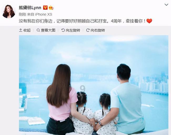 去年的“牛基”,新动向来了……