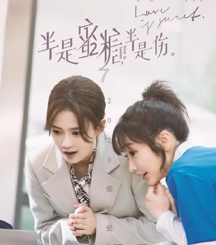 营救森林中的夫妇
