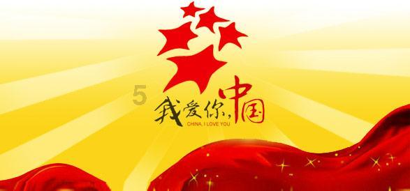 逃出郊外大别墅
