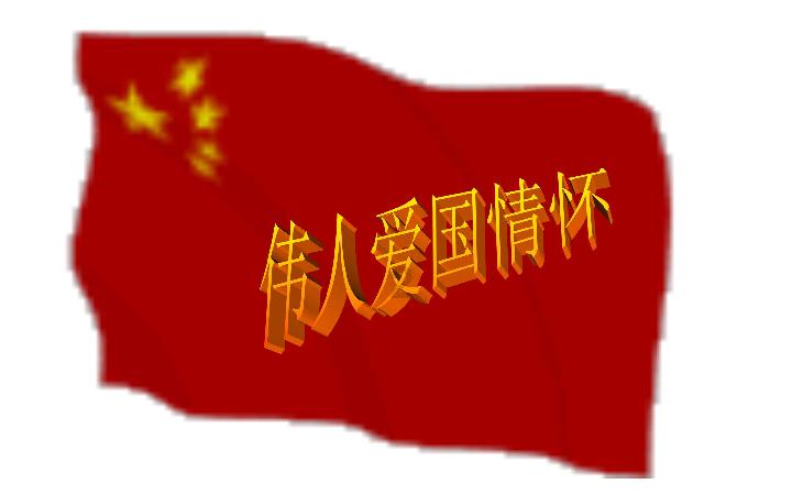 方块世界冒险