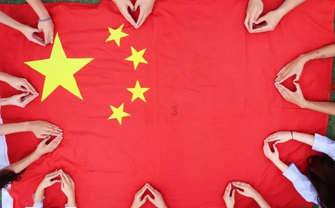 超黄金铠甲
