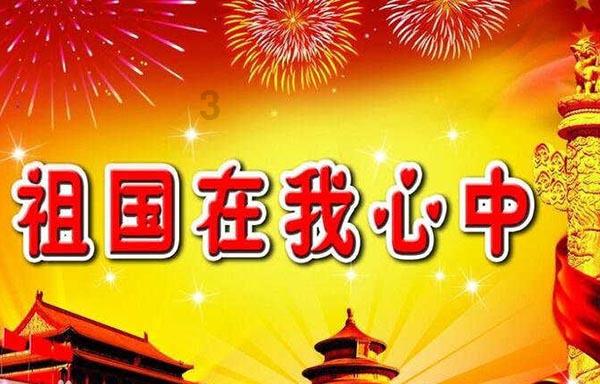 逃离受损的城堡