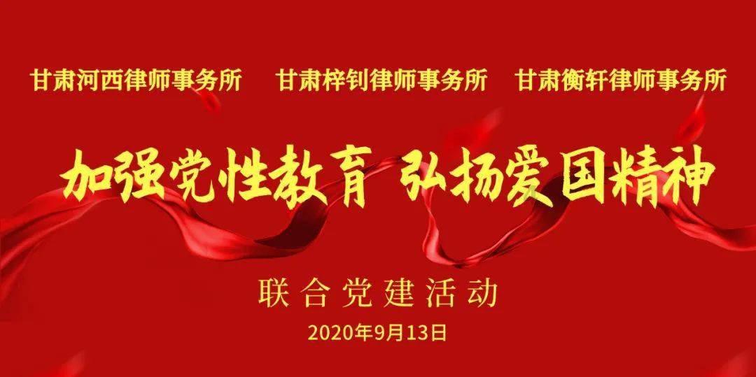 淄博市委老干部局打造“青年干部说”品牌全方位凝聚青年之智