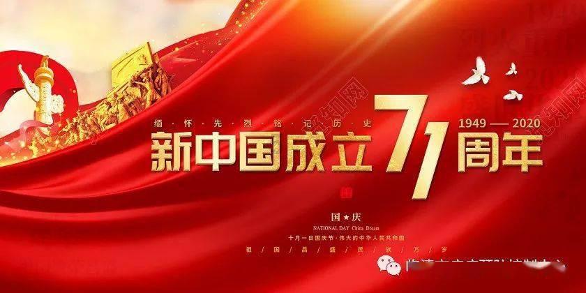 春联的起源与什么有关游戏画面