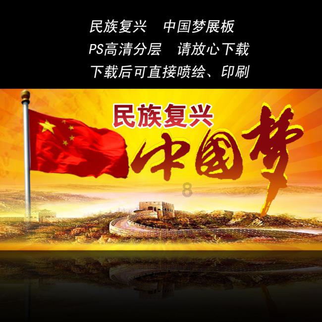 歌尽凡尘