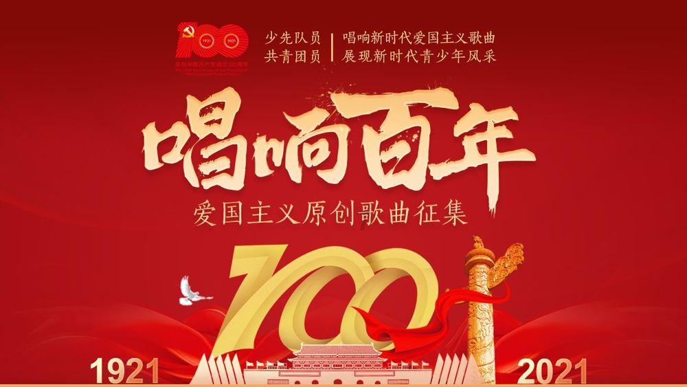 父母不同意你们的婚事怎么办？