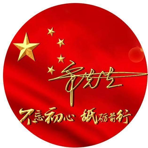 炮轰男爵