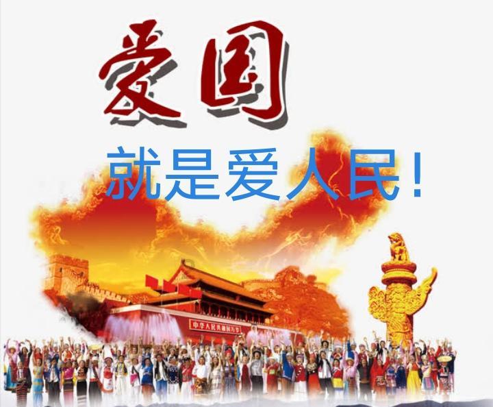 逃出恶魔塔
