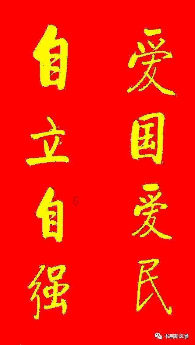 逃离阴暗的房屋