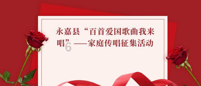 疯狂黏黏乐