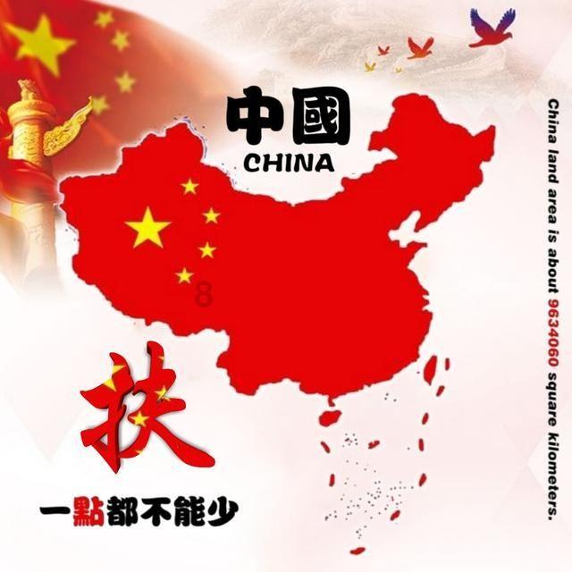 蛇吃金钥匙