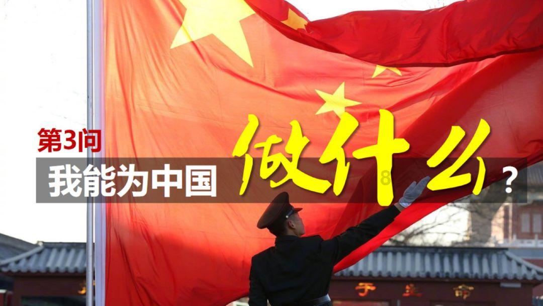 【创城进行时】南安：“双十”行动，跑出文明创建加速度
